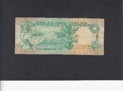 Beschrijving achterzijde: TREES